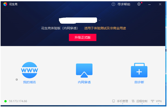 个人域名解析到企业服务器(个人域名解析到企业服务器怎么弄)，个人域名解析至企业服务器指南，步骤与操作技巧，个人域名解析至企业服务器详解，操作指南与技巧分享，个人域名解析至企业服务器的操作指南与技巧分享，详细步骤与解析，个人域名解析至企业服务器的详细操作指南与技巧分享，步骤与解析，个人域名解析至企业服务器的详细操作指南与技巧分享，步骤解析及操作技巧全攻略，个人域名解析至企业服务器的详细操作指南与技巧分享，步骤解析及全攻略 第2张