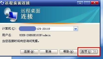 云服务器挂机需要注意什么(云服务器挂游戏需要什么配置)，云服务器挂机指南，注意事项及游戏所需配置要求全解析，云服务器挂机全攻略，配置要求、注意事项及游戏需求解析，云服务器挂机全攻略，配置要求、注意事项及游戏需求解析详解指南，云服务器挂机全攻略，配置要求详解、游戏需求解析及注意事项指南，云服务器挂机全攻略，配置要求详解与游戏需求解析及注意事项指南 第2张