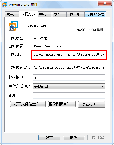 龙之谷虚拟机怎么启动不了服务器了(龙之谷虚拟机怎么启动不了服务器了呢)，龙之谷虚拟机启动服务器故障解决方案，龙之谷虚拟机启动服务器故障解决方案，龙之谷虚拟机启动服务器故障解决方案及启动障碍分析，龙之谷虚拟机启动服务器故障解析与解决方案