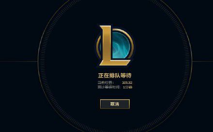 云顶之弈您已失去服务器连接(云顶之弈您已失去服务器连接怎么回事)，云顶之弈服务器连接问题解析，失去连接的原因与解决方案，云顶之弈服务器连接问题解析，原因与解决方案，云顶之弈服务器连接问题详解，原因解析与解决方案探讨，云顶之弈服务器连接问题详解，原因解析与解决方案探讨，云顶之弈服务器连接问题详解，原因解析与解决方案探讨，云顶之弈服务器连接问题详解，原因解析与解决方案探讨，云顶之弈服务器连接问题详解，原因解析与解决方案探讨，云顶之弈服务器连接问题详解及解决方案探讨，原因解析与解决方案全解析