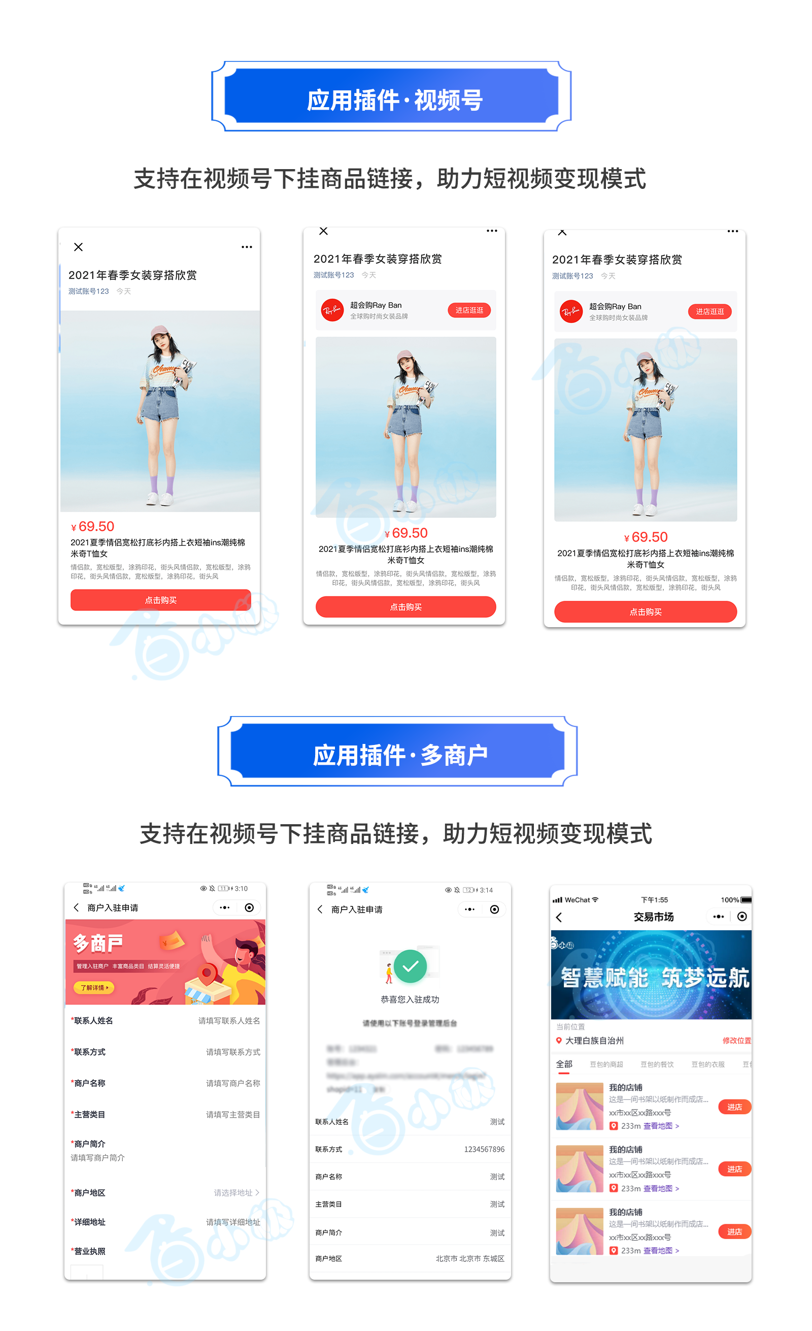 关于无忧云618云服务器拼团促销的信息，无忧云618云服务器拼团大促，享受团购优惠，轻松上云！