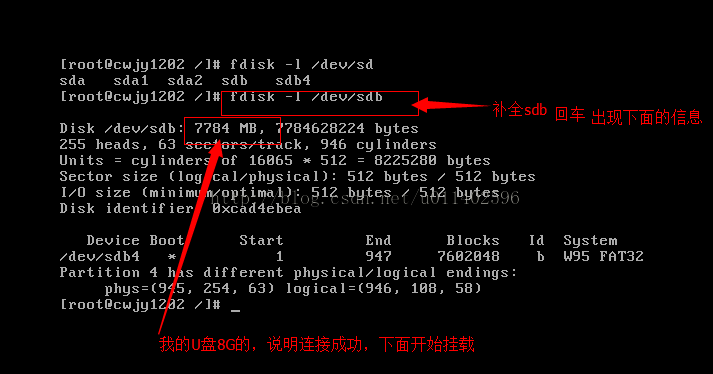 vm虚拟linux服务器密码修改的简单介绍，VM虚拟Linux服务器密码修改简介，VM虚拟Linux服务器密码修改简介及步骤，VM虚拟Linux服务器密码修改详解与步骤简介