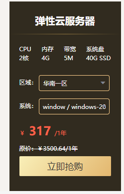 阿里云服务器15g运行内存(阿里云服务器15g运行内存够用吗)，阿里云服务器15G运行内存解析，是否满足需求？，阿里云服务器15G运行内存解析，是否满足需求？使用体验分享。，阿里云服务器15G运行内存解析，是否满足需求？体验分享及深度解析，阿里云服务器15G运行内存深度解析，需求满足度、体验分享与实用指南