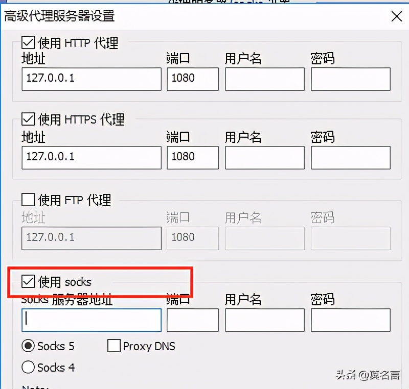 天翼云服务器怎么设置(天翼云服务器怎么设置网络)，天翼云服务器设置教程，网络配置指南