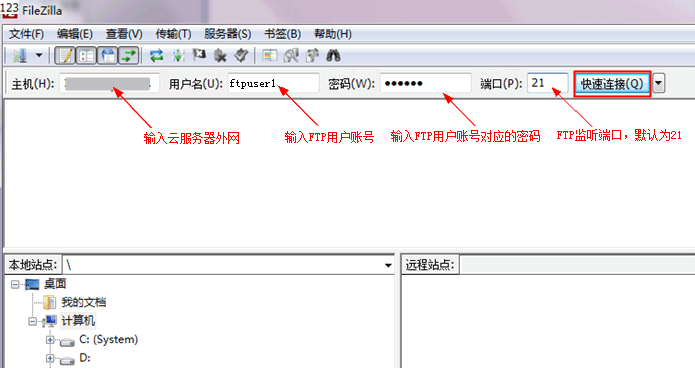 只需要公网ip怎么买云服务器的简单介绍，如何购买带有公网IP的云服务器，简单指南，购买带有公网IP的云服务器，简单指南与介绍，购买带有公网IP的云服务器，简单指南与介绍