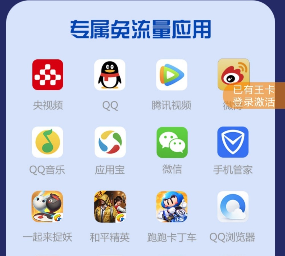 腾讯云cos内网服务器免流(腾讯云cos内网服务器免流量吗)，腾讯云COS内网服务器免流量策略解析，腾讯云COS内网服务器免流量策略解析及免流可能性探讨，腾讯云COS内网服务器免流量策略深度解析与探讨，免流可能性及策略应用分析，腾讯云COS内网服务器免流量策略深度解析与探讨，策略应用及可能性分析，腾讯云COS内网服务器免流量策略深度解析与探讨，策略应用及可能性分析，腾讯云COS内网服务器免流量策略深度解析与探讨，策略应用及可能性分析