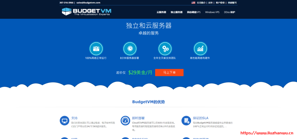 云服务器带宽特别贵怎么回事儿(云服务器带宽特别贵怎么回事儿啊)，云服务器带宽价格高昂的原因解析