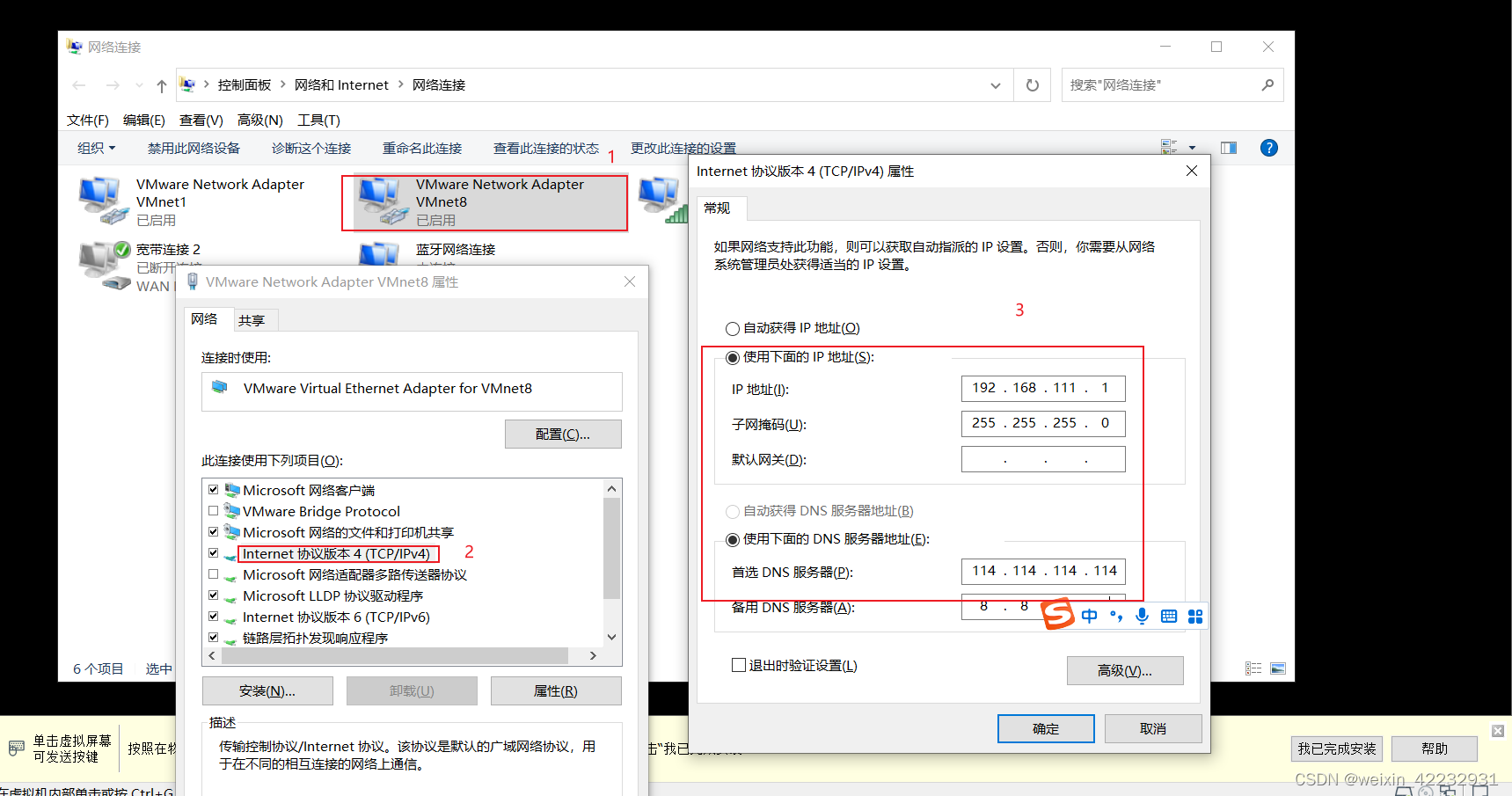 vmware虚拟服务器能连接打印机(vmware虚拟服务器能连接打印机打印吗)，VMware虚拟服务器连接打印机指南，实现虚拟打印功能，VMware虚拟服务器连接打印机指南，实现虚拟打印功能详解，VMware虚拟服务器连接打印机详解，实现虚拟打印功能指南，VMware虚拟服务器连接打印机详解，实现虚拟打印功能指南，VMware虚拟服务器连接打印机详解，实现虚拟打印功能全指南，VMware虚拟服务器连接打印机详解，实现虚拟打印功能全指南，VMware虚拟服务器连接打印机详解，实现虚拟打印功能全指南 第2张