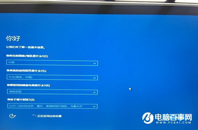 云服务器装win10(云服务器装win10系统需要什么配置)，云服务器安装Win10系统及所需配置详解，云服务器安装Win10系统及配置要求详解