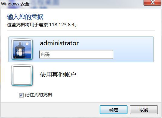 云服务器怎么设置成普遍电脑(云服务器怎么设置成普遍电脑模式)，云服务器如何设置成普通电脑模式？详细教程分享，云服务器设置成普通电脑模式详解，从入门到精通的实用教程，云服务器设置成普通电脑模式详解，从零开始，轻松上手实用教程，云服务器设置成普通电脑模式详解，从零开始轻松上手实用教程，云服务器设置成普通电脑模式详解，从零开始，轻松上手实用教程分享，云服务器设置成普通电脑模式详解，从零开始，轻松上手实用教程分享 第2张