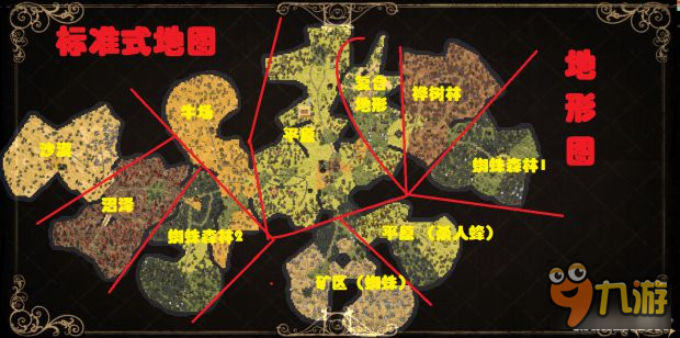 饥荒云服务器怎么开地图显示(饥荒云服务器怎么开地图显示不出来)，饥荒云服务器地图显示设置指南，解决地图不显示问题，饥荒云服务器地图显示设置指南，解决地图不显示问题，开启地图显示攻略，饥荒云服务器地图显示设置指南，解决地图不显示问题，开启地图显示全面攻略，饥荒云服务器地图显示设置指南，解决地图不显示问题，全面攻略助你开启地图显示功能