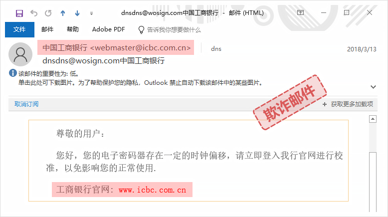 企业密信服务器id购买(企业密信服务器id怎么购买)，如何购买企业密信服务器ID？