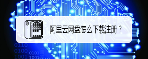 阿里巴巴云服务器网站打不开(阿里巴巴云服务器网站打不开了)，阿里巴巴云服务器网站无法访问问题解析，阿里巴巴云服务器网站无法访问问题解析与解决方案，阿里巴巴云服务器网站无法访问问题解析与解决方案，阿里巴巴云服务器网站无法访问问题解析及解决方案，阿里巴巴云服务器网站无法访问问题详解与解决方案，阿里巴巴云服务器网站无法访问问题详解及解决方案