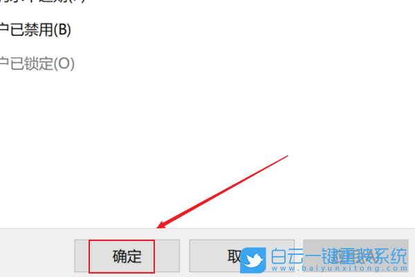 包含金山云服务器的用户名怎么改的词条，金山云服务器用户名修改指南，金山云服务器用户名修改指南，步骤与教程，金山云服务器用户名修改指南，详细步骤与教程，金山云服务器用户名修改指南，详细步骤与教程，金山云服务器用户名修改步骤详解，从入门到精通的修改指南，金山云服务器用户名修改详解，从入门到精通的修改指南与教程，金山云服务器用户名修改详解，从入门到精通的修改指南与教程，金山云服务器用户名修改详解，从入门到精通的步骤教程与指南，金山云服务器用户名修改详解，从入门到精通的步骤教程与指南