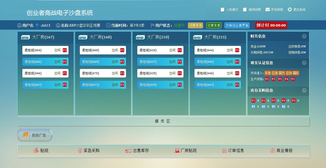 怎么查询服务器租赁时间信息表(怎么查询服务器租赁时间信息表呢)，如何查询服务器租赁时间信息表？步骤详解！，如何详细查询服务器租赁时间信息表的步骤指南，如何详细查询服务器租赁时间信息表的步骤教程，如何查询服务器租赁时间信息表，详细步骤指南与教程查询服务器租赁时间信息表步骤详解！，服务器租赁时间信息表查询步骤详解与指南