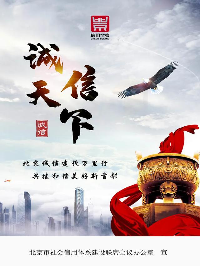 双河云服务器诚信为先的简单介绍，双河云服务器，诚信为先，专业服务简介，双河云服务器，专业服务，诚信为先简介 第2张