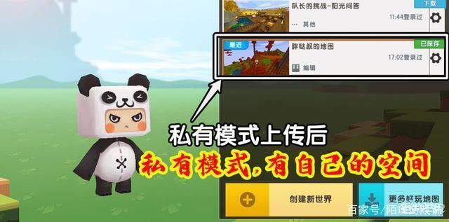 迷你世界进不了云服务器(迷你世界进不了云服务器怎么回事)，迷你世界无法连接云服务器问题解析，迷你世界无法连接云服务器问题解析及解决方案