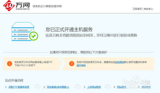 虚拟服务器怎么改密码(虚拟服务器怎么改密码教程)，虚拟服务器密码修改教程，一步步教你如何更改虚拟服务器密码