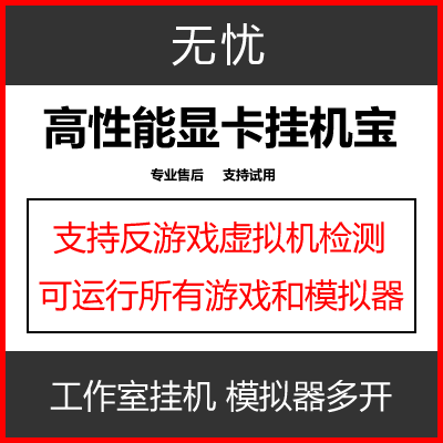 云服务器可以装的安卓模拟器(云服务器可以装的安卓模拟器吗)，云服务器上的安卓模拟器安装指南，云服务器上的安卓模拟器安装指南与兼容性探讨，云服务器上的安卓模拟器安装指南与兼容性探讨，安装教程与探讨云服务器安卓模拟器的兼容性及安装步骤，云服务器安卓模拟器安装指南，兼容性探讨与安装步骤详解