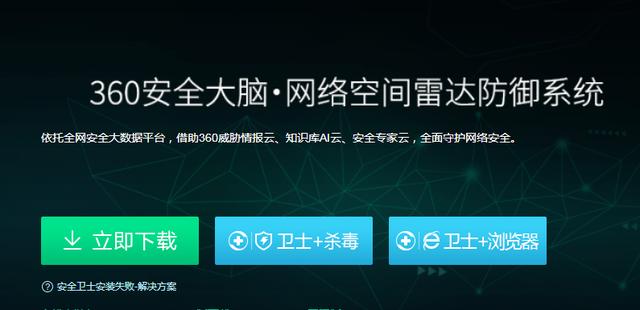 华为云服务器需要安装杀毒软件吗(华为云服务器需要安装杀毒软件吗知乎)，华为云服务器是否需要安装杀毒软件？解析与探讨
