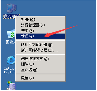 云服务器的终端用户名错误怎么回事(云服务器的终端用户名错误怎么回事儿)，云服务器终端用户名错误原因解析，云服务器终端用户名错误原因解析与解决方案探讨，云服务器终端用户名错误解析，原因、解决方案及探讨，云服务器终端用户名错误解析，原因、解决方案及深入探讨，云服务器终端用户名错误解析，原因、解决方案与深入讨论，云服务器终端用户名错误解析，原因、解决方案及深入讨论，云服务器终端用户名错误解析，原因、解决方案与深入讨论