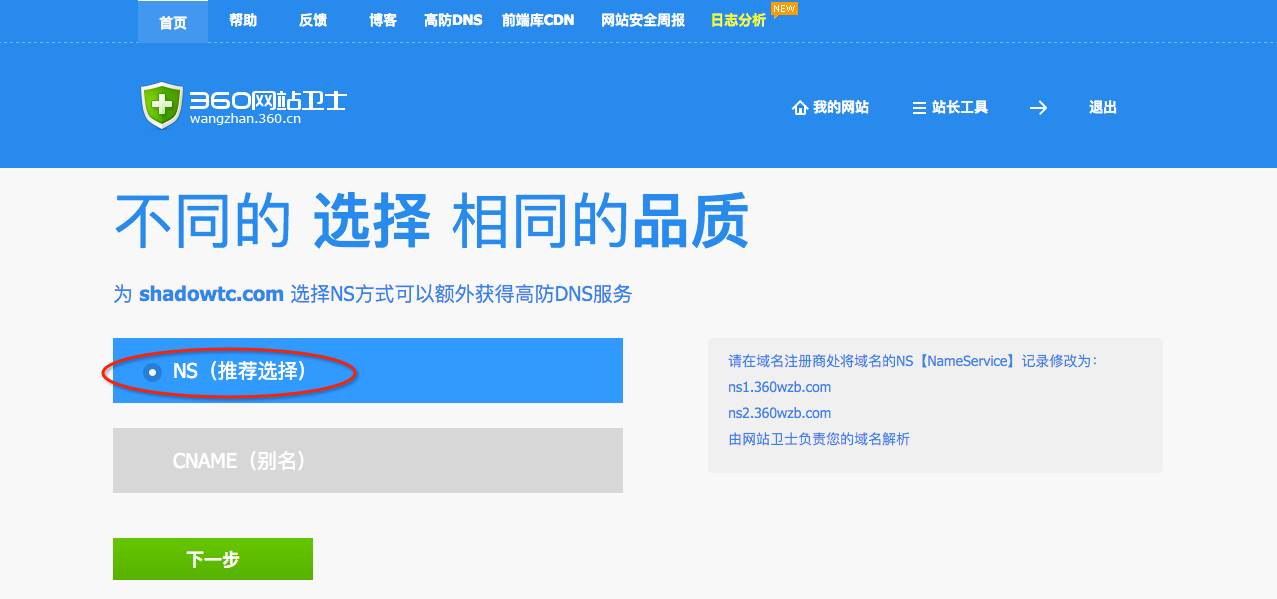 移动电视无法解析服务器域名是什么意思(移动电视无法解析服务器域名是什么意思啊)，移动电视无法解析服务器域名的原因及解决方法解析，移动电视域名解析故障解析，原因、解决方法与意义探讨，移动电视域名解析故障详解，原因、解决方法与意义探讨移动电视无法解析服务器域名的问题解析及解决策略探讨