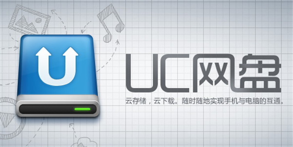 windows云服务器搭建云盘(windows server搭建云盘)，Windows云服务器搭建云盘指南，从Server到云盘的实现步骤，Windows云服务器搭建云盘指南，从Server到云盘的实现步骤，Windows云服务器搭建云盘实践指南，从Server到云盘的实现步骤，Windows云服务器搭建云盘实践指南，从Server到云盘的实现详解，Windows云服务器搭建云盘实践指南，从Server到云盘的实现详解，Windows云服务器搭建云盘实践指南，从Server到云盘实现详解