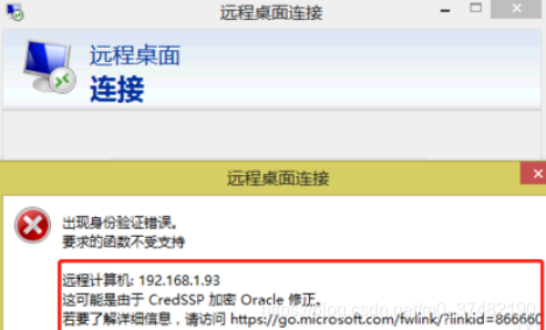 云服务器无法连接电脑(云服务器无法连接电脑怎么办)，云服务器无法连接电脑问题及解决方法，云服务器无法连接电脑，问题与解决方案详解，云服务器无法连接电脑，问题解析与解决方案详解，云服务器无法连接电脑问题解析与解决方案详解，云服务器无法连接电脑问题解析与解决方案详解