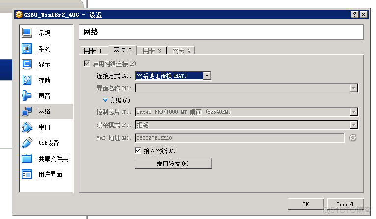 如何在服务器上建虚拟主机端口(如何在服务器上建虚拟主机端口设置)，服务器上的虚拟主机端口设置指南，服务器虚拟主机端口设置指南，如何创建虚拟主机端口及端口设置教程，服务器虚拟主机端口设置指南，创建与配置端口教程，服务器虚拟主机端口设置详解，创建与配置端口教程指南，服务器虚拟主机端口设置详解，创建与配置端口教程指南