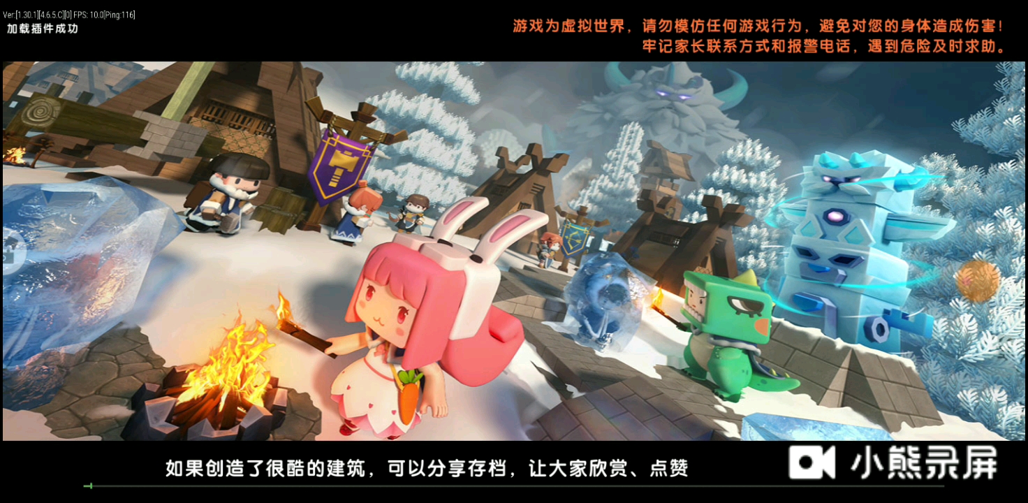 迷你世界网易云服务器(迷你世界云服务迷你号是多少)，迷你世界网易云服务器及迷你号查询，迷你世界网易云服务器与迷你号查询（迷你世界云服务迷你号揭秘）