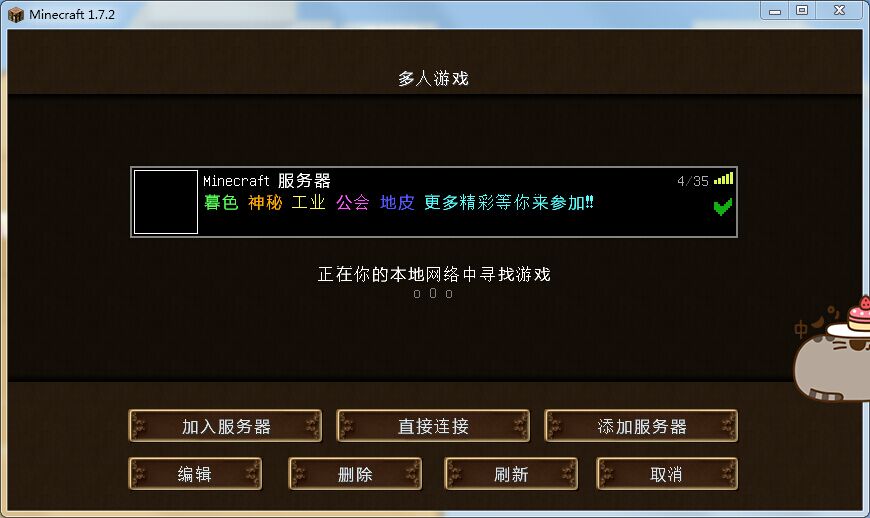 mc租赁服务器突然无法连接(网易我的世界租赁服无法连接外部服务器)，网易我的世界租赁服无法连接外部服务器问题解析，网易我的世界租赁服无法连接外部服务器，问题解析与解决方案，网易我的世界租赁服无法连接外部服务器，问题解析与解决方案