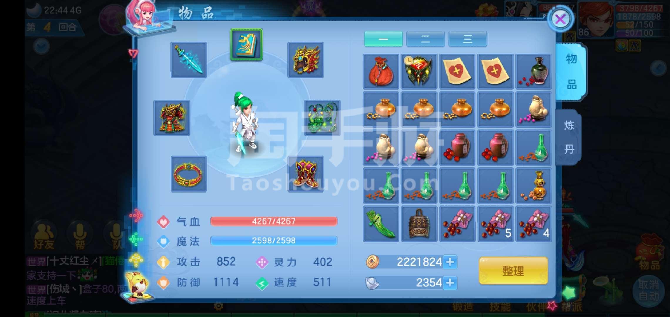 能用云服务器挂神武吗(用云服务器玩游戏是什么体验)，云服务器与神武，游戏新体验的挑战与可能性，云服务器与神武，游戏新体验的挑战与可能性探索——云游之旅的别样体验，云服务器与神武，游戏新体验的挑战与可能性探索——别样云游之旅的沉浸式体验探索。