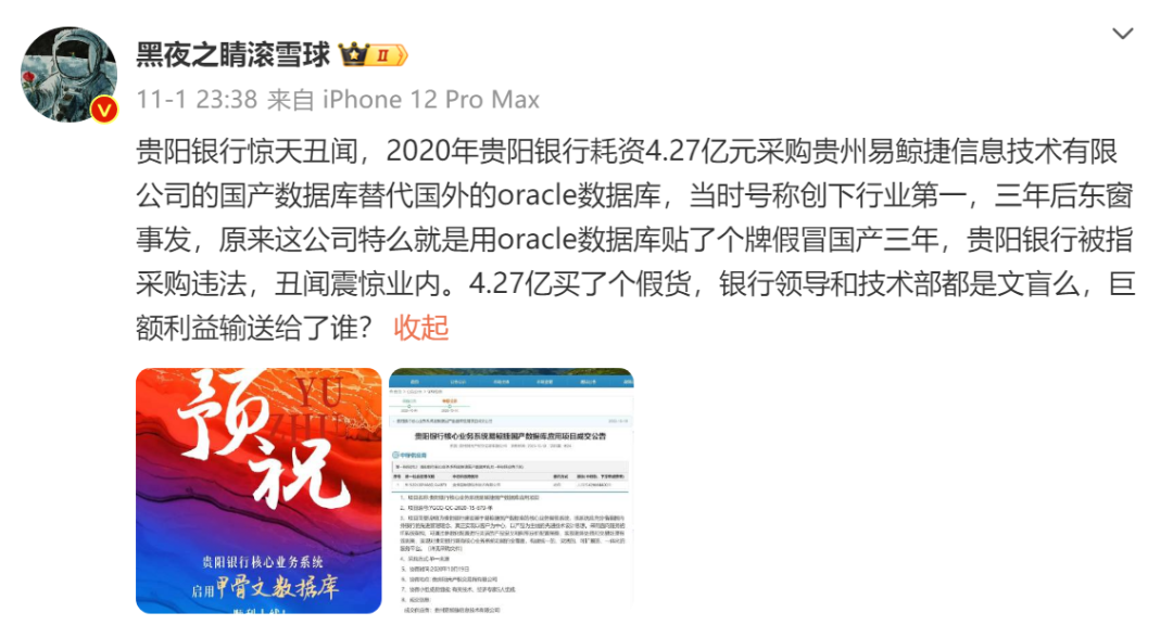 包含vps建vpn服务器的词条，VPS建VPN服务器指南，轻松搭建安全高效的虚拟专用网络，VPS建VPN服务器指南，轻松搭建安全高效的虚拟专用网络，VPS建VPN服务器指南，轻松搭建高效安全的虚拟专用网络解决方案，VPS建VPN服务器指南，高效安全的虚拟专用网络搭建解决方案，VPS建VPN服务器指南，高效安全虚拟专用网络搭建解决方案