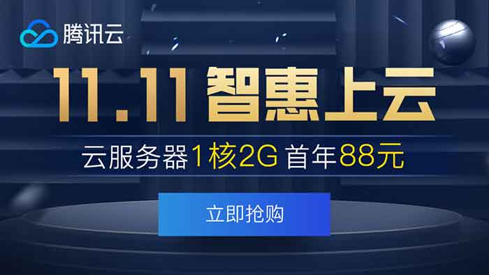 1核4g通用标准型云服务器(云服务器的1核2g是什么意思)，关于云服务器，解析1核4G通用标准型云服务器与云服务器中的1核2G概念解析，云服务器解析，1核4G通用标准型与1核2G概念解析 第2张