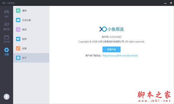 小鱼云服务器怎么用手机登录不了(小鱼云服务器怎么用手机登录不了了)，小鱼云服务器手机登录问题及解决方法，小鱼云服务器手机登录问题与解决方法解析，小鱼云服务器手机登录问题解析及解决方法探讨，小鱼云服务器手机登录问题解析与解决方法探讨，小鱼云服务器手机登录问题解析及解决策略探讨