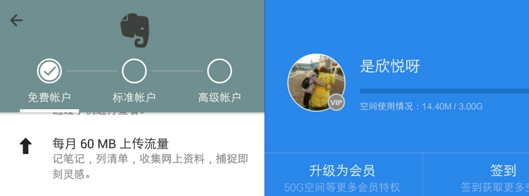 为知笔记用的哪个云服务器的简单介绍，为知笔记所使用的云服务器简介，为知笔记所使用的云服务器简介，功能特点与技术解析，为知笔记所使用的云服务器简介，功能特点、技术解析及云服务提供商介绍，为知笔记所使用的云服务器简介，功能特点、技术解析及云服务提供商全面介绍，为知笔记所使用的云服务器全面解析，功能特点、技术细节及云服务提供商介绍，为知笔记所使用的云服务器全面解析，功能特点、技术细节及云服务提供商介绍