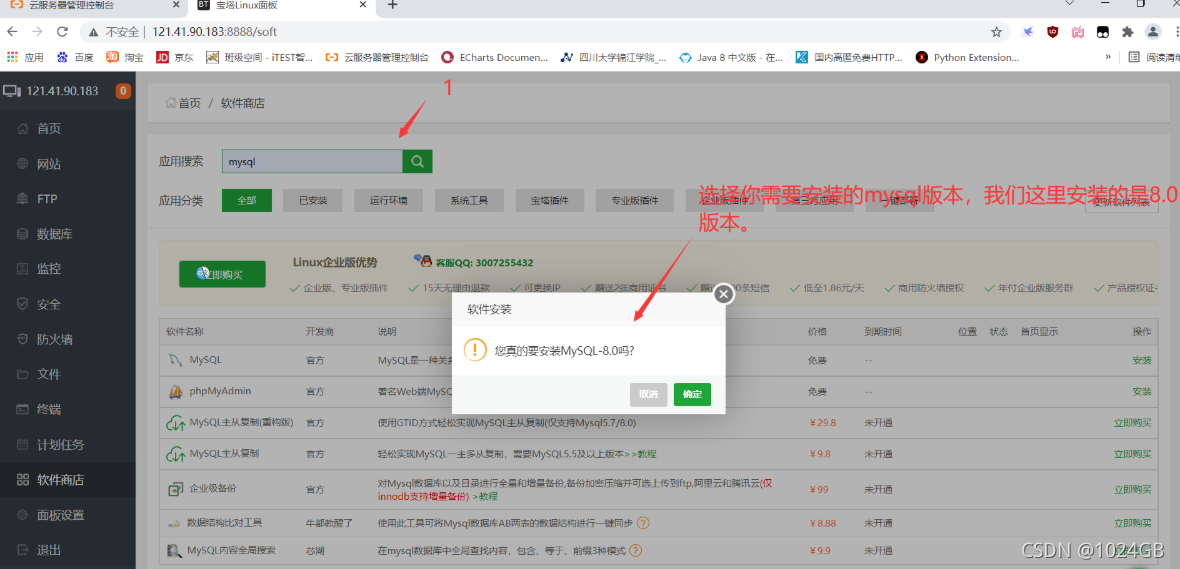 java怎么连接阿里云服务器数据库(java怎么连接阿里云服务器数据库中的数据)，Java连接阿里云服务器数据库指南，操作数据库中的数据，Java连接阿里云服务器数据库操作指南，数据访问与操作实战，Java连接阿里云服务器数据库实战指南，数据访问与操作指南，Java连接阿里云服务器数据库实战操作指南，数据访问与操作指南，Java连接阿里云服务器数据库实战操作指南，数据访问与操作指南，Java连接阿里云服务器数据库实战操作指南，数据访问与操作详解