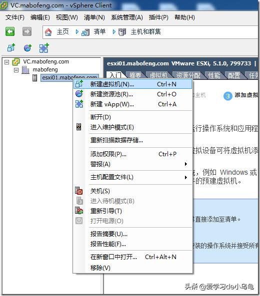 虚拟机怎么配置应用程序服务器(虚拟机怎么配置应用程序服务器端口)，虚拟机配置应用程序服务器及端口设置详解，虚拟机配置应用程序服务器及端口设置详解指南，虚拟机配置应用程序服务器及端口设置详解教程，虚拟机配置应用程序服务器及端口设置详解教程，步骤与指南，虚拟机配置应用程序服务器及端口设置详解教程，步骤与指南