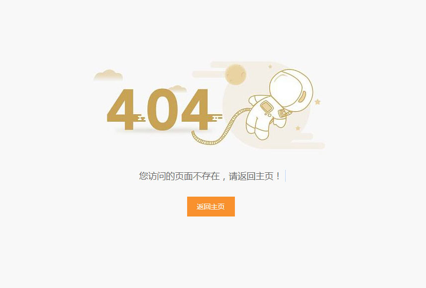 淘宝登录云服务器消息怎么设置提醒的(淘宝登录云服务器消息怎么设置提醒的时间)，淘宝云服务器消息提醒设置指南，如何设置登录提醒与时间提醒功能？，淘宝云服务器登录消息提醒设置全攻略，时间与提醒功能设置指南，淘宝云服务器登录消息提醒设置攻略，如何设置时间与提醒功能？，淘宝云服务器登录消息提醒设置详解，如何设置时间与提醒功能？