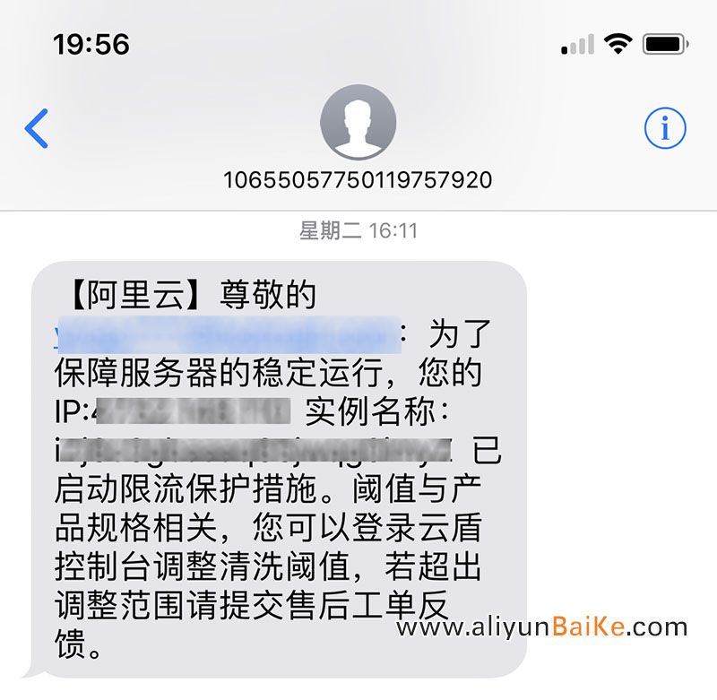 重庆ecs云服务器无法连网(云服务器ecs到期了有什么后果)，重庆ECS云服务器到期后果及无法连网问题解析，重庆ECS云服务器到期后果与无法连网问题解析，连网故障及到期影响详解，重庆ECS云服务器到期后果与无法连网问题详解，连网故障解析及到期影响概览，重庆ECS云服务器到期后果与无法连网问题详解，连网故障及到期影响概览。，重庆ECS云服务器到期后果与连网故障解析，无法连接网络的解决方案及到期影响概览，重庆ECS云服务器到期后果与连网故障解析，无法连接网络的解决方案及到期影响概览 第2张