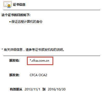 香港服务器域名需要实名认证吗(香港服务器域名需要实名认证吗知乎)，香港服务器域名是否需要实名认证？，香港服务器域名是否需要实名认证？解答与解析