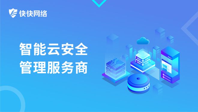 云服务器进入黑洞后有哪些风险(云服务器进入黑洞后有哪些风险隐患)，云服务器进入黑洞后的风险隐患探讨，云服务器进入黑洞的风险隐患深度探讨，风险与隐患分析返回搜狐查看更多