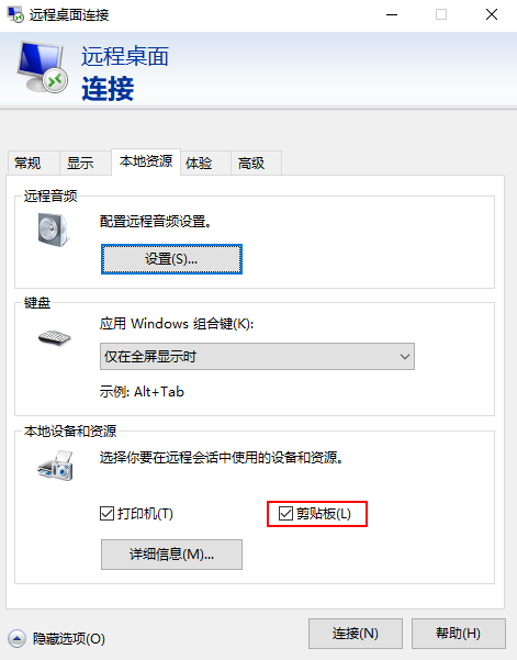 win2012系统下如何添加云服务器(windows server 2012怎么添加用户)，Win2012系统下添加云服务器及用户指南，Win2012系统下添加云服务器及用户教程，详细步骤指南，Win2012系统添加云服务器及用户教程，详细步骤指南，Win2012系统添加云服务器及用户教程，详细步骤指南，Win2012系统添加云服务器及用户教程，详细步骤指南