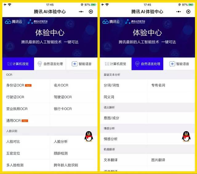 微信小程序服务器域名反向代理(微信小程序服务器域名可以用网站的吗)，微信小程序服务器域名反向代理详解，域名使用网站是否可行？，微信小程序服务器域名反向代理详解，域名使用网站是否可行及实践指南