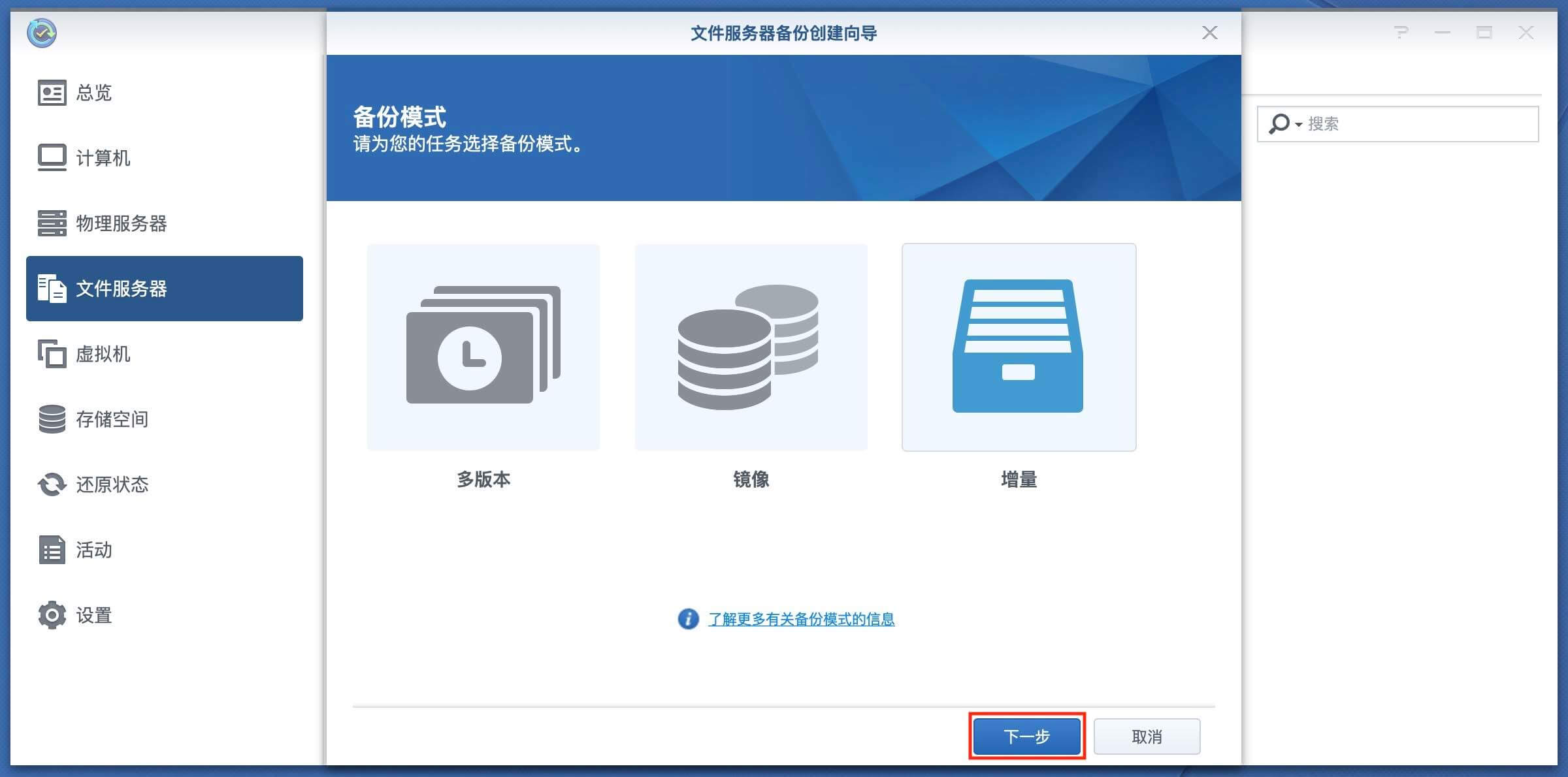 怎么把群晖云盘做成网站服务器(怎么把群晖云盘做成网站服务器链接)，如何将群晖云盘打造成网站服务器，详细指南与链接资源，如何将群晖云盘打造成网站服务器，详细指南与链接资源分享如何建立网站服务器链接？