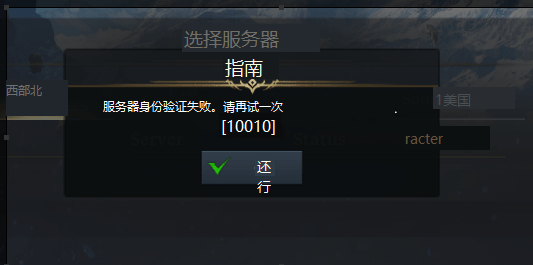 方舟steam租服务器(steam方舟怎么租服务器)，方舟Steam服务器租赁指南，如何租用专属服务器？，方舟Steam服务器租赁指南，教你如何轻松租用专属服务器，方舟Steam服务器租赁全攻略，教你如何轻松获取专属服务器，方舟Steam服务器租赁全攻略，教你如何轻松获取专属服务器，方舟Steam服务器租赁全攻略，轻松获取专属服务器指南，方舟Steam服务器租赁全攻略，轻松获取专属服务器指南，方舟Steam服务器租赁全攻略，轻松获取专属服务器指南