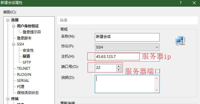 云服务器激活了怎么办啊(云服务器激活了怎么办啊苹果)，云服务器激活后的操作指南（适用于苹果及其他设备），云服务器激活操作指南，适用于苹果及其他设备的操作指南与解决方案