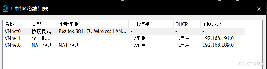 未能找到指定服务器的主机名(未能找到使用指定主机名的服务器是怎么回事)，未能找到指定服务器主机名的问题解析与解决方案