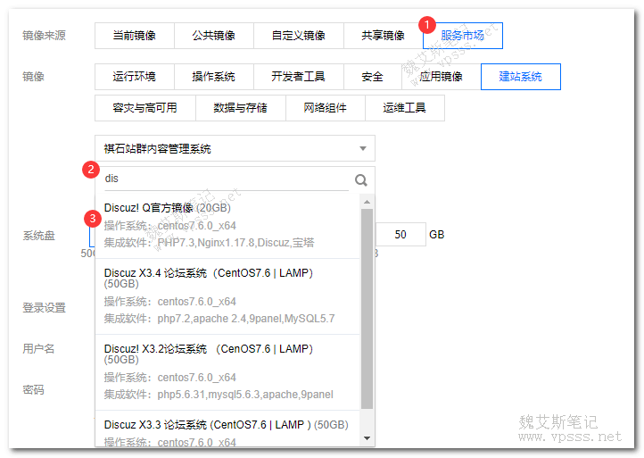 给云服务器装系统需要多久(云服务器重装系统环境还在吗)，云服务器重装系统所需时间与环境留存情况解析，云服务器重装系统所需时间与环境留存情况详解，系统安装与环境影响解析