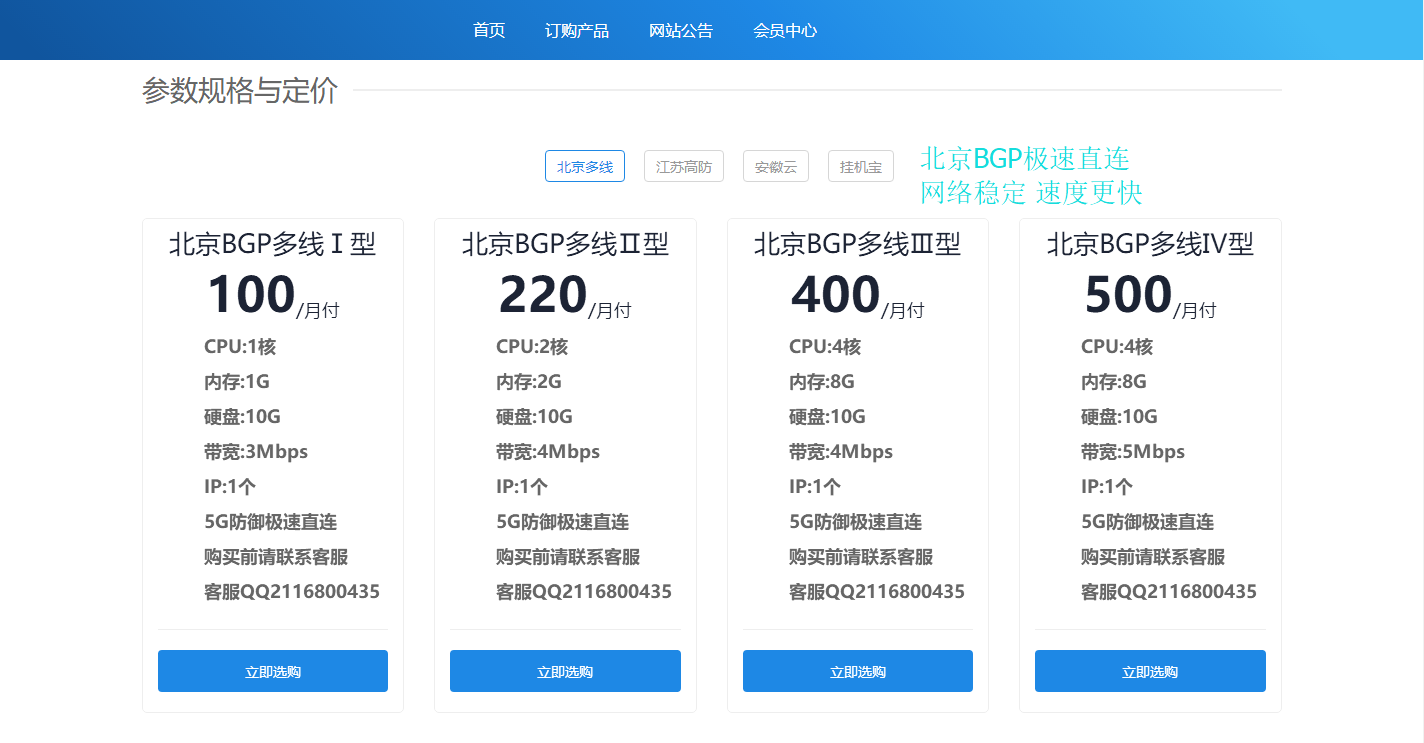 租服务器如何不让别人动(租服务器如何不让别人动手机)，如何安全租赁服务器，防止他人非法入侵的措施，如何安全租赁服务器，防止非法入侵与保护服务器安全的有效措施，如何安全租赁服务器，防止非法入侵与保护服务器安全的终极指南，终极指南，租服务器如何保障安全，防止非法入侵与保护服务器安全的措施全解析，租服务器安全指南，防止非法入侵与保护服务器安全的终极措施全解析，租服务器安全指南，防止非法入侵与保护服务器安全的终极措施全解析